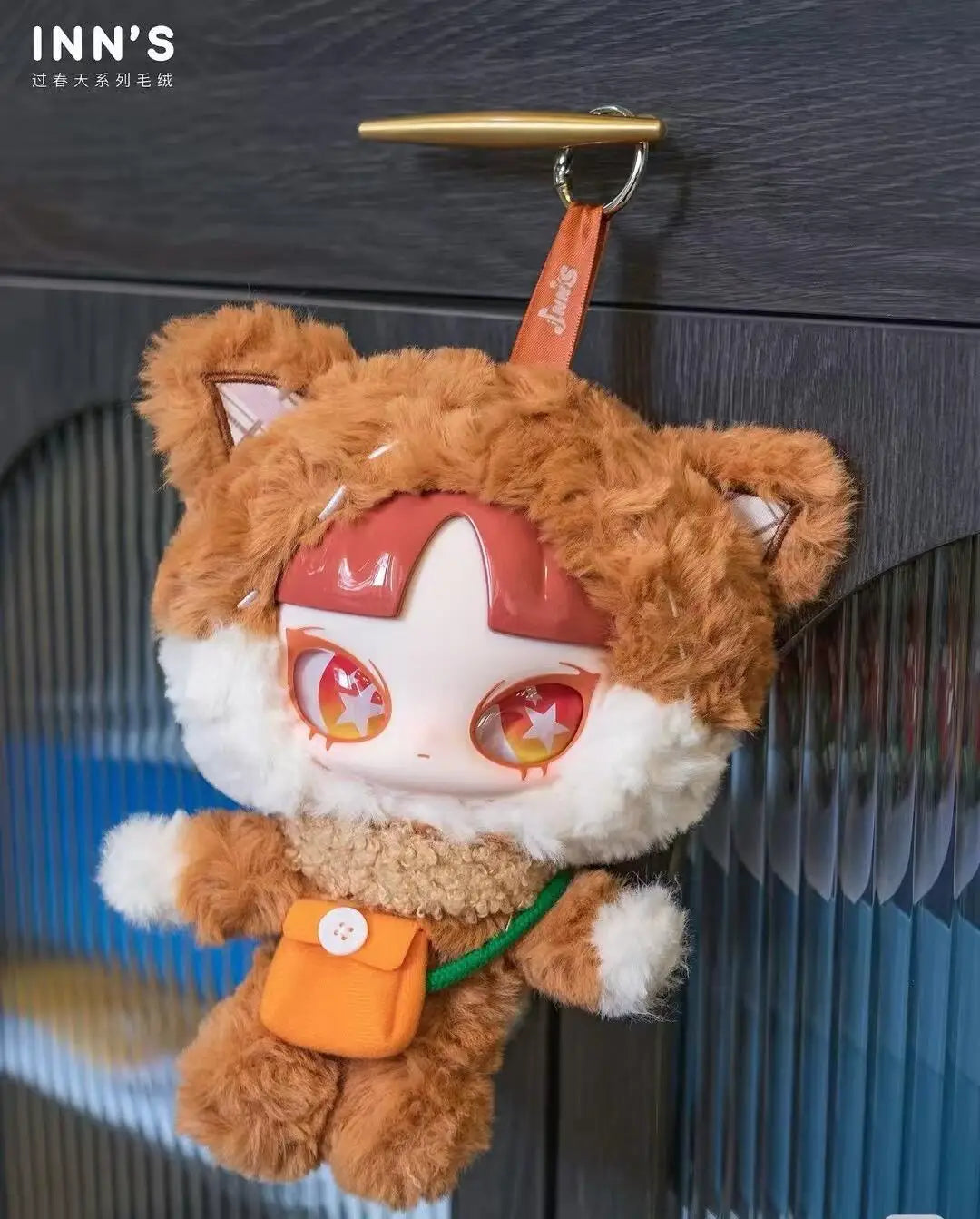 Genuine Inn Crossing Spring Series vinyl plush blind box kawaii bag pendant doll collectible figure by HSF Marketplace