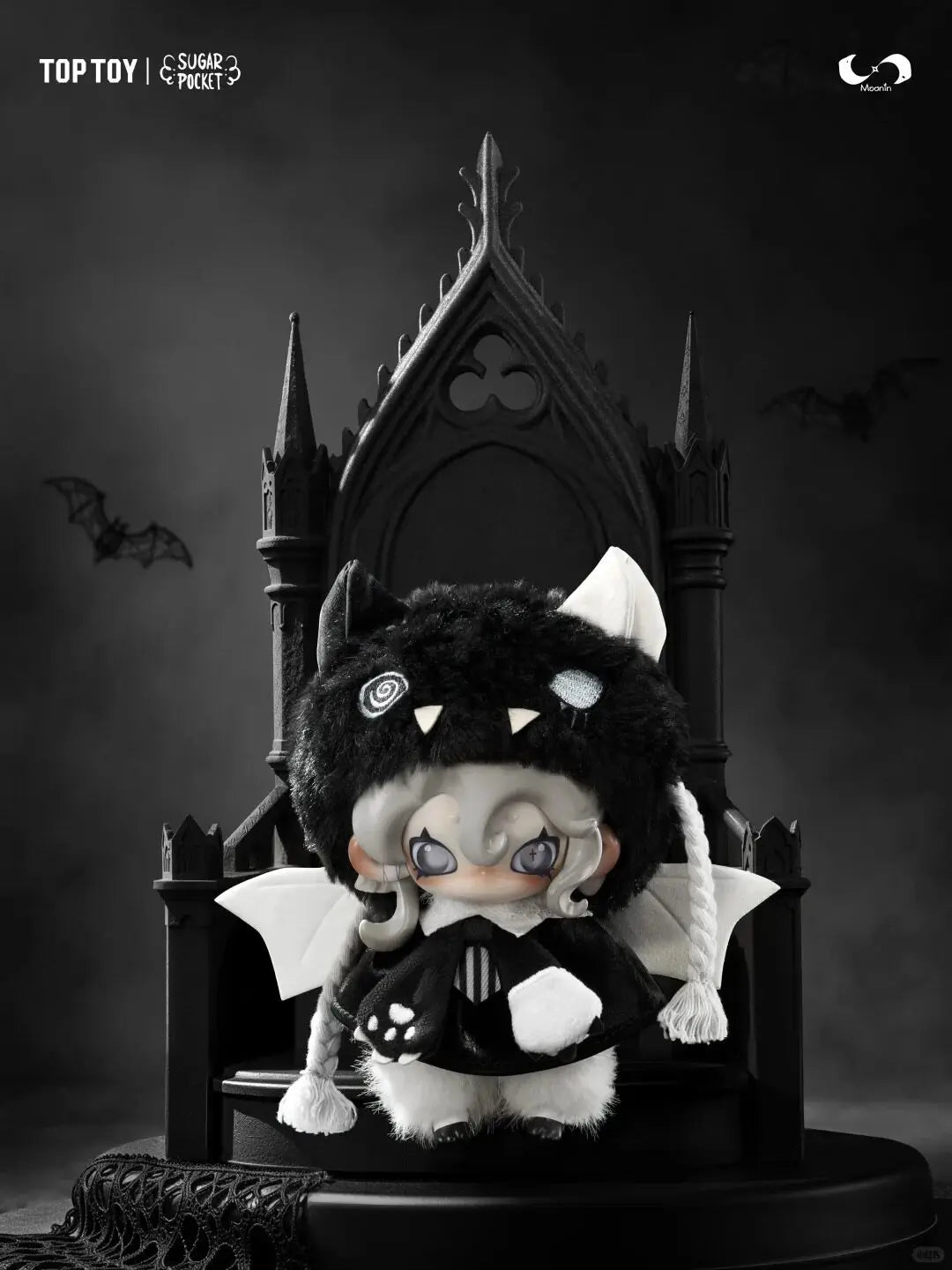 TOPTOY Moonin Enchanted Night plush keychain blind box collectible figure, HSF Marketplace brand