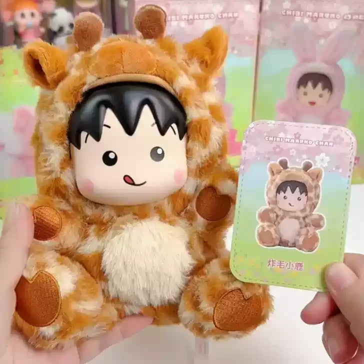 Chibi Maruko-Chan Dress Up Party Series plush vinyl blind box kawaii collectible figure by HSF Marketplace