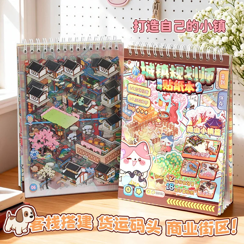 3D sticker book for DIY Chinese ancient town scrapbook, Sticker Therapy by HSF Marketplace