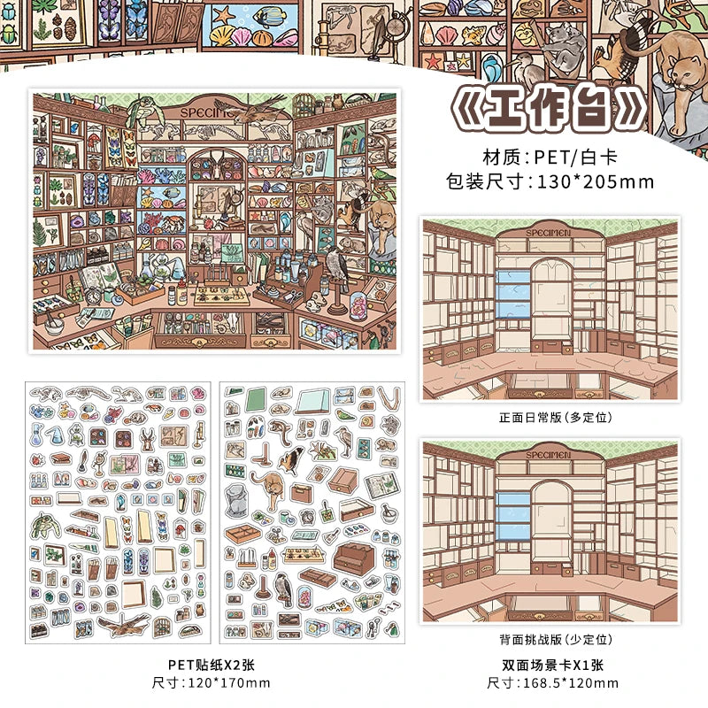 Kawaii girl's 3D space sticker for creative scrapbooking by HSF Marketplace