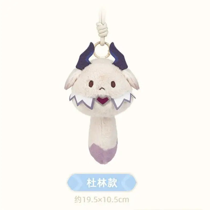 Genshin Impact Dodoco plush keychain blind box by miHoYo, featuring Klee’s tea party companion collectible figure