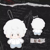 Death Note plushie doll series blind box, 13cm cartoon character backpack keychain collectible figure