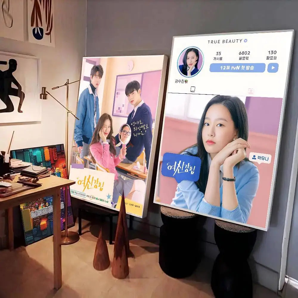 True Beauty Korean drama print poster for home decoration, HSF Marketplace K-culture merch