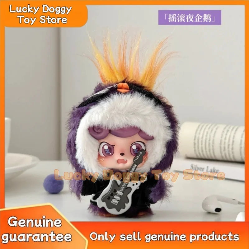 Q Kid Shining Passion Series blind box fluffy doll keychain pendant collectible desktop ornament
