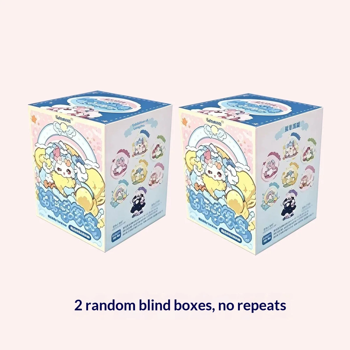 Tutulong Fluffy Shore Series fantasy creature plush pendant blind box collectible toy by HSF Marketplace