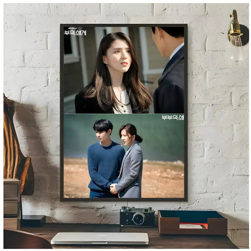 The World of the Married poster, stylish Korean drama wall decor by HSF Marketplace