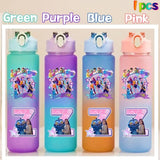 Kpop Demon Hunters 750ml gradient color water cup with straw by HSF Marketplace