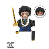Demon Slayer action figures building bricks blind box collectibles by HSF Marketplace