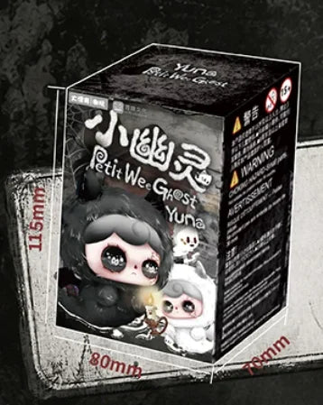 Dapliang Youna Little Ghost plush blind box collectible figure, cute soft stuffed toy in colorful packaging