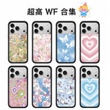 Wildflower strawberry phone case by HSF Marketplace for iPhone 16, 15, 14, and 13