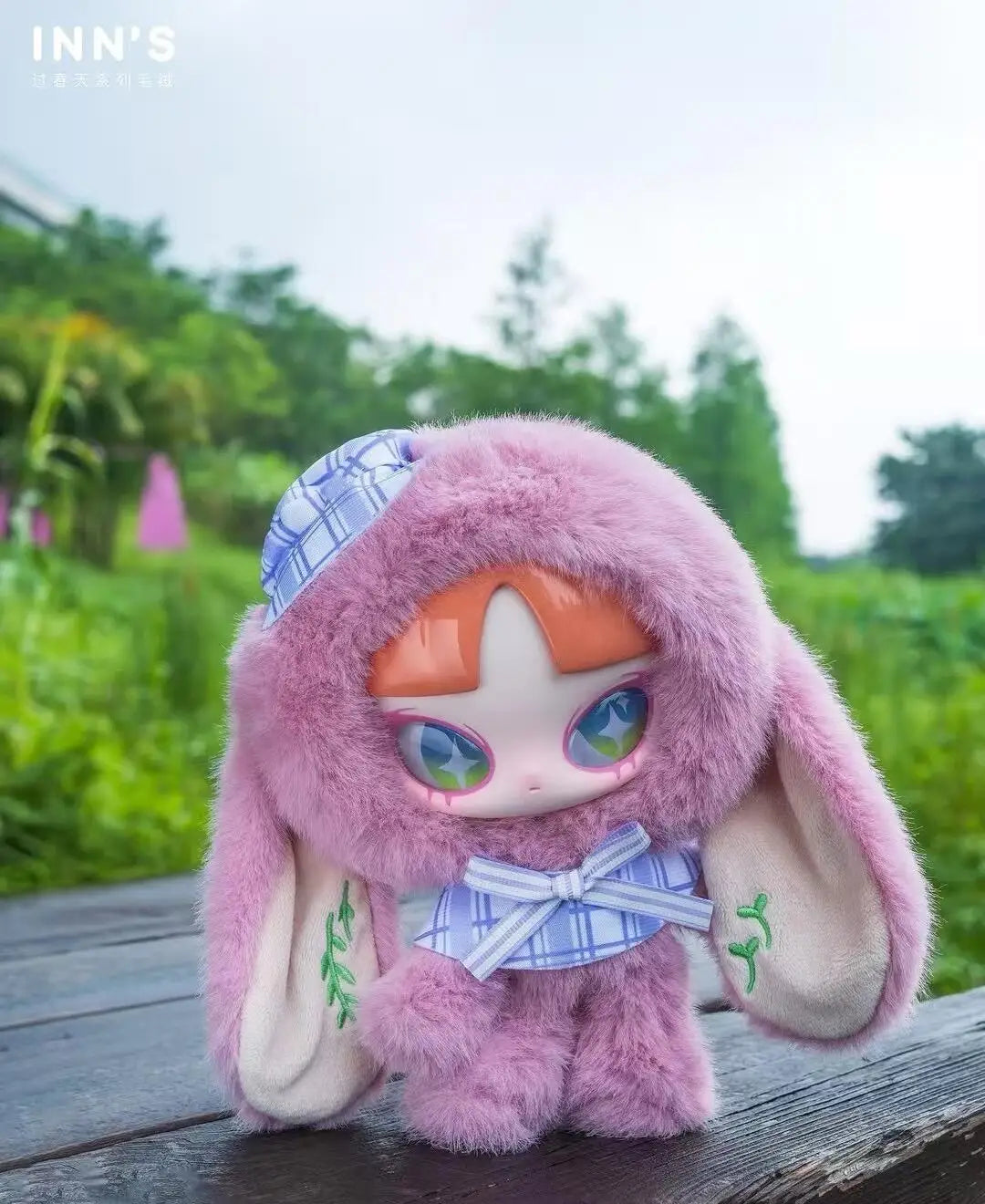 Genuine Inn Crossing Spring Series vinyl plush blind box kawaii bag pendant doll by HSF Marketplace