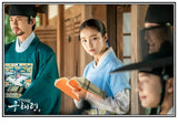 Rookie Historian Goo Hae-ryung canvas poster featuring Goo Hae-ryung, K-drama wall art for home decor