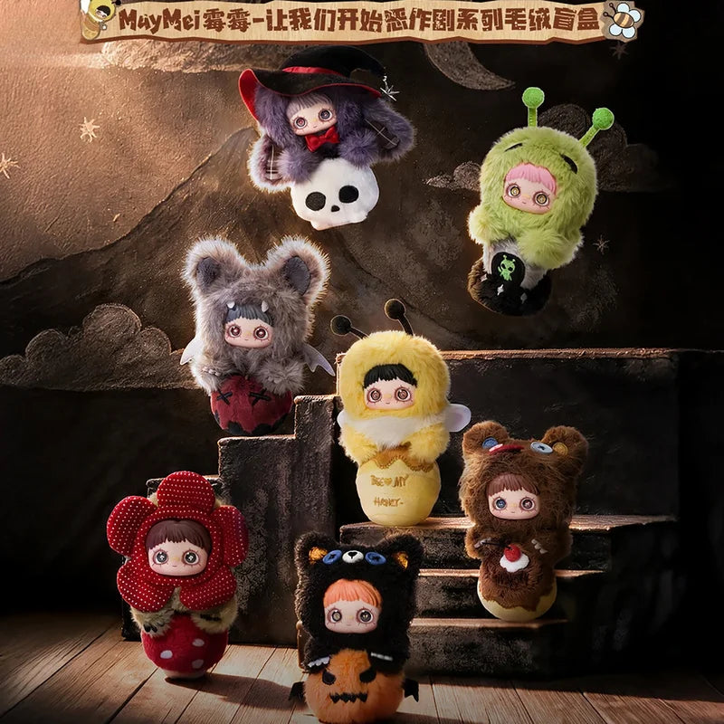 Maymei Get The Haunting Begin vinyl plush doll blind box mystery collectible figure ornament, HSF Marketplace