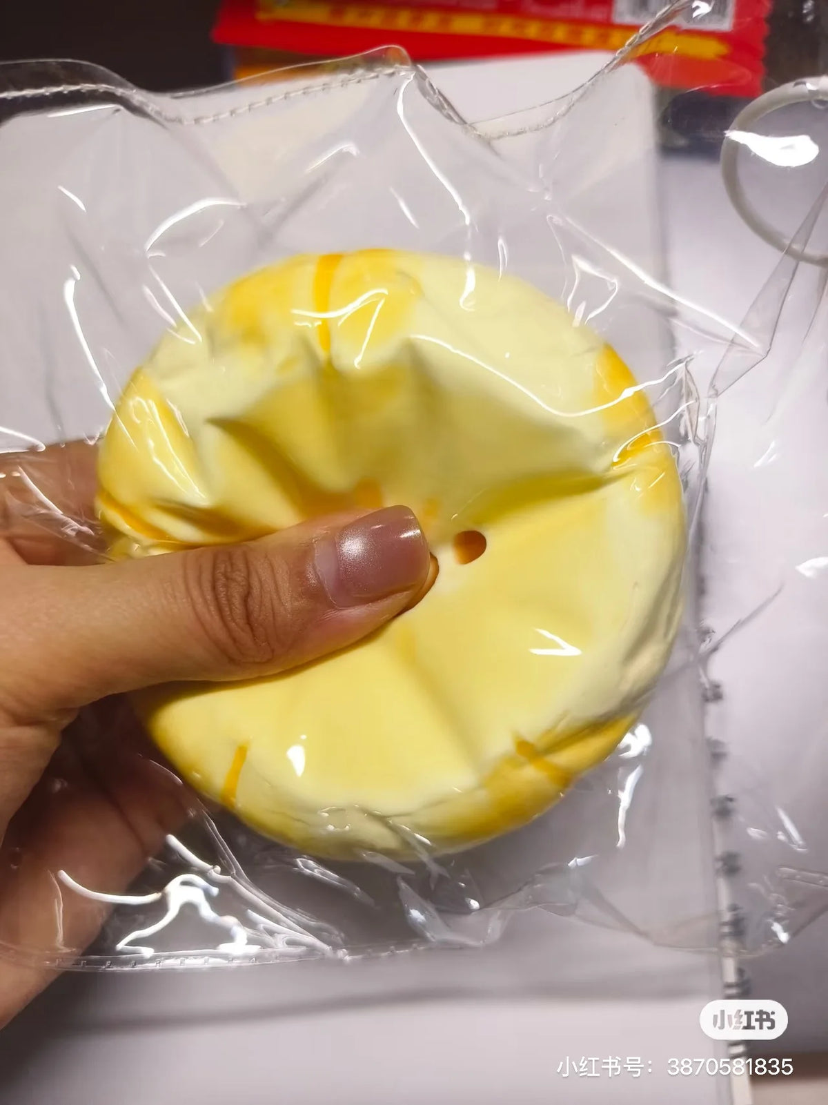 2026 New Soft toy with YOGURT PUREE like texture - Banana slice bear shaped to relieve stress - Food grade silicone