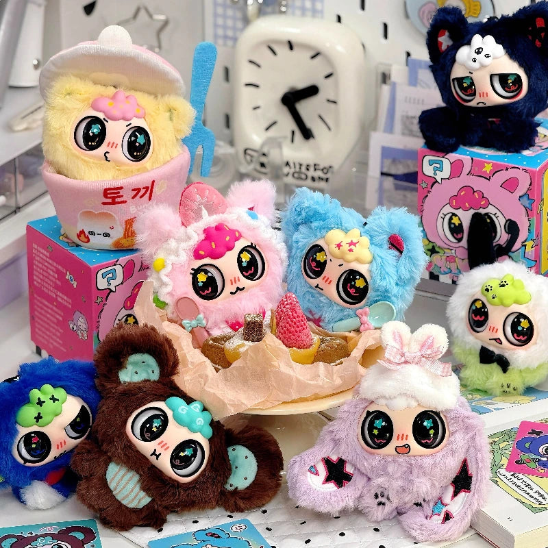 KIWAWA noisy everyday cute plush pendant doll mystery box keychain, kawaii anime figure decor, HSF collectible plush figure