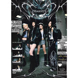 A-Aespa Whiplash aesthetic poster, HD canvas wall art featuring K-culture design by HSF Marketplace