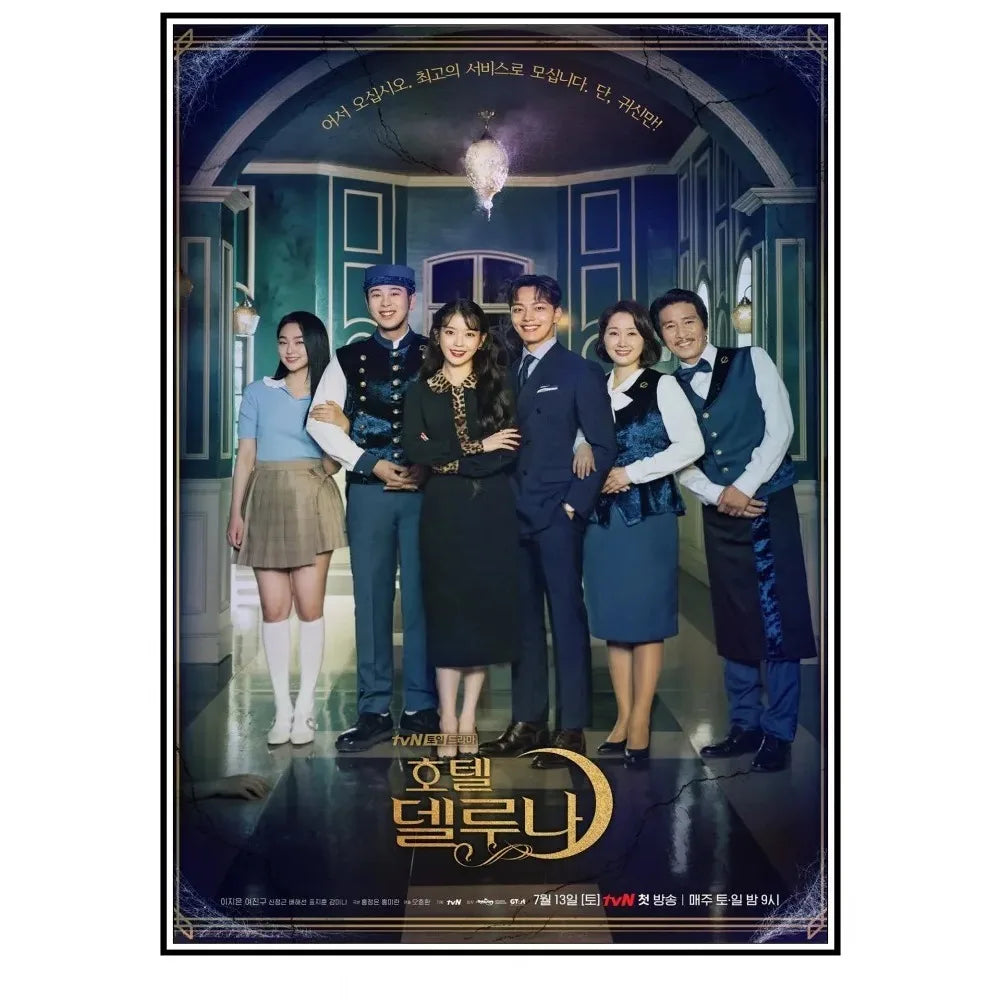 Hotel Del Luna canvas poster featuring K-drama artwork for living room decor