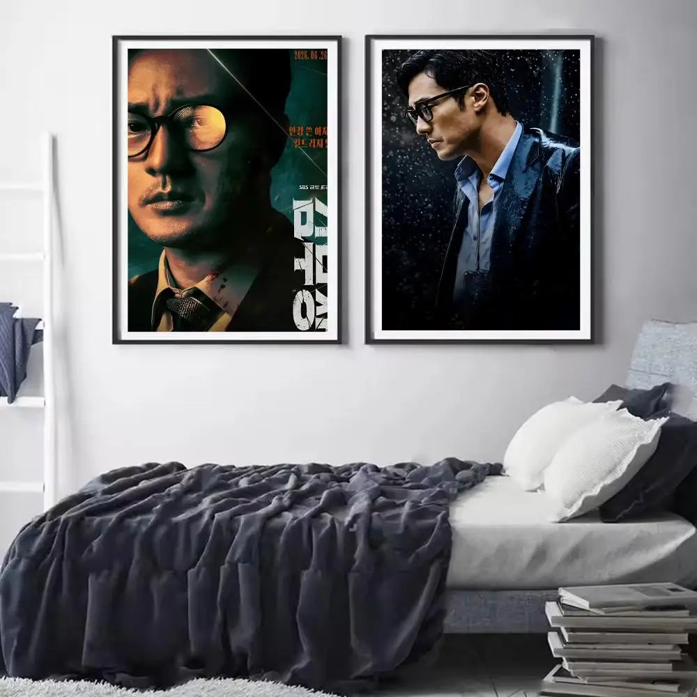 Agent Kim Korean drama painting wall art poster for home decor, K-culture merch by HSF Marketplace