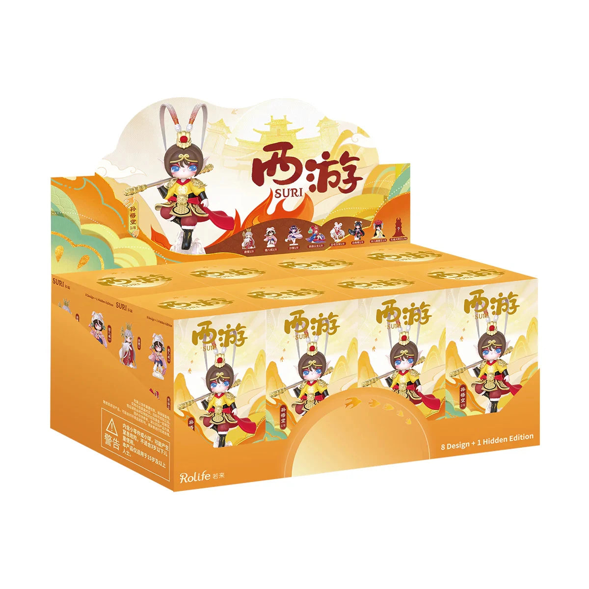 Rolife Suri's Journey to the West blind box action figure collectible doll toy in surprise packaging