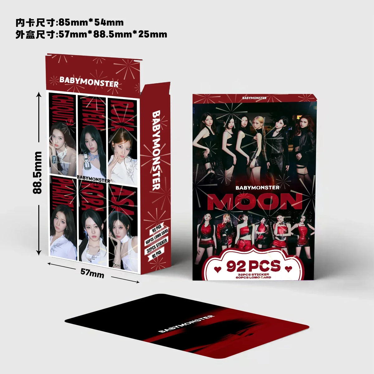 BAEMON Kpop photo card collection with stickers, 92-piece K-culture merch set by HSF Marketplace