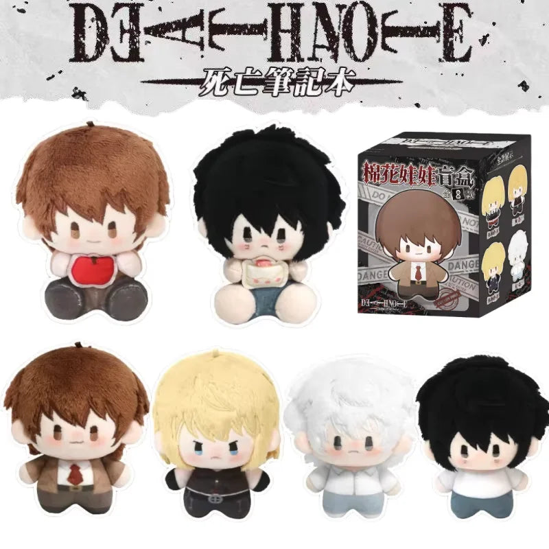 Death Note plushie doll blind box, 13cm cartoon character backpack keychain decoration by HSF Marketplace