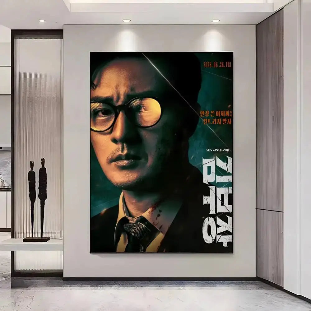 Korean drama Agent Kim painting wall art poster for home decor by HSF Marketplace