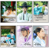 Rookie Academian Goo Hae-ryung canvas poster featuring Korean drama artwork for home decor