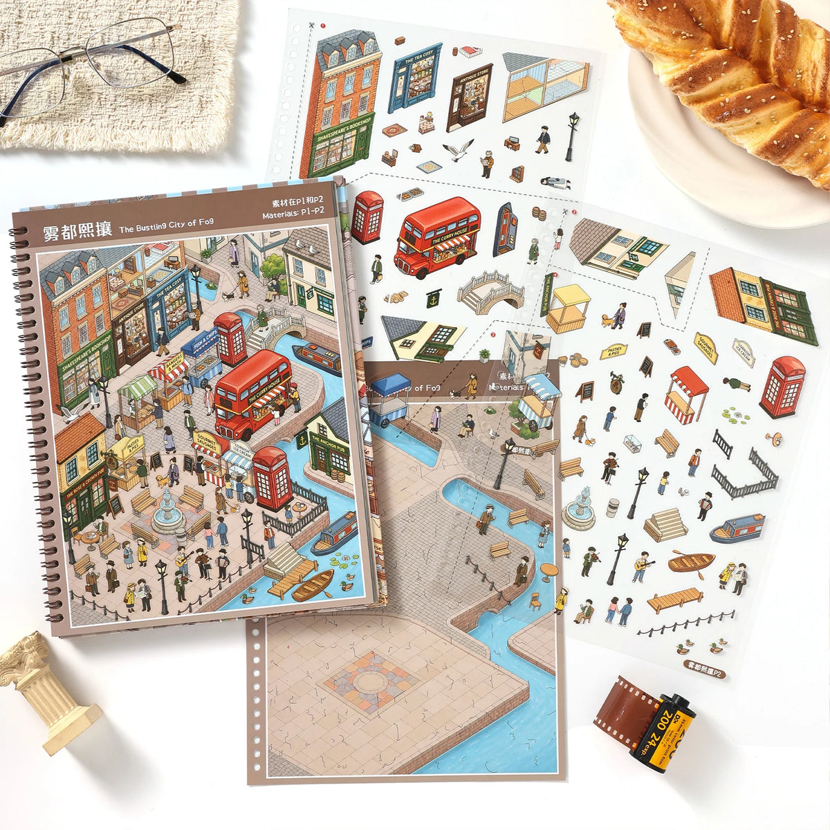 Kawaii 3D street view miniature scene sticker book by HSF Marketplace for DIY sticker therapy crafts