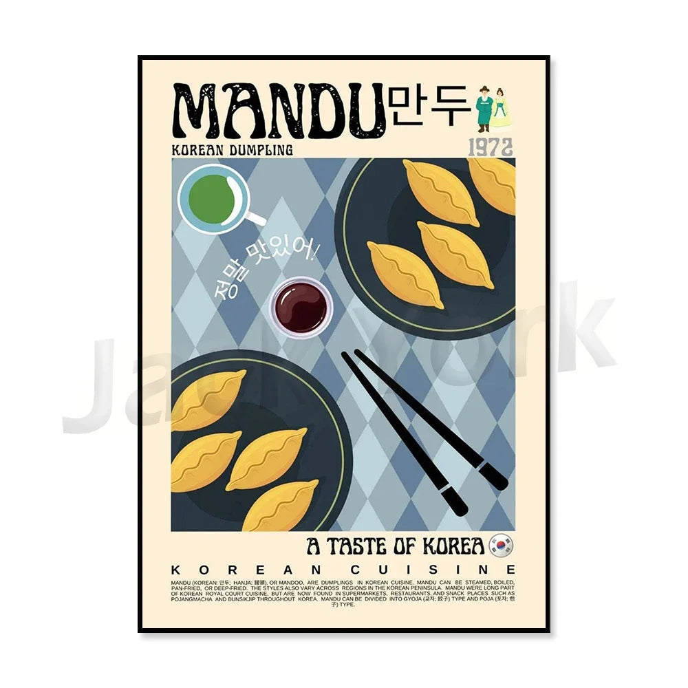Vintage kimchi poster, retro Korean cuisine wall art by HSF Marketplace