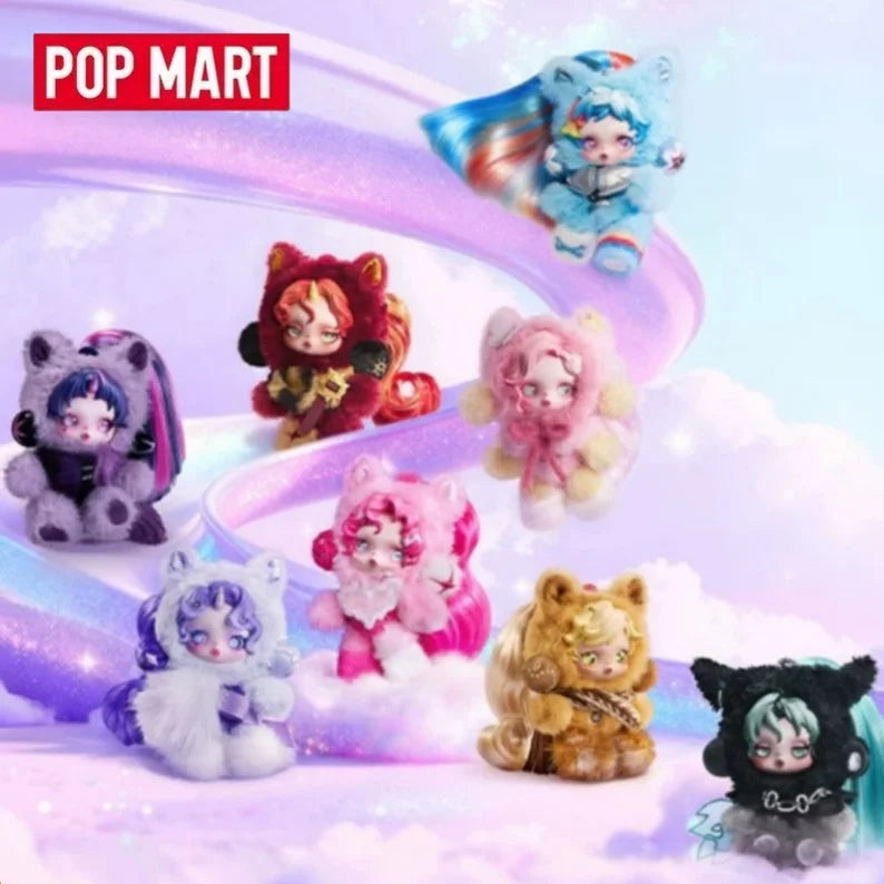 POP MART SKULLPANDA x My Little Pony plush doll pendant blind box collectible figure by HSF Marketplace