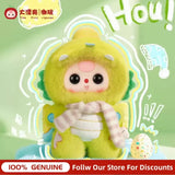 Baby Three 400% Sweet Dream limited edition blind box plush doll, collectible mystery box room ornament by HSF Marketplace
