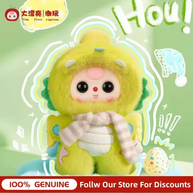 Baby Three 400% Sweet Dream limited edition blind box plush doll, collectible mystery box room ornament by HSF Marketplace