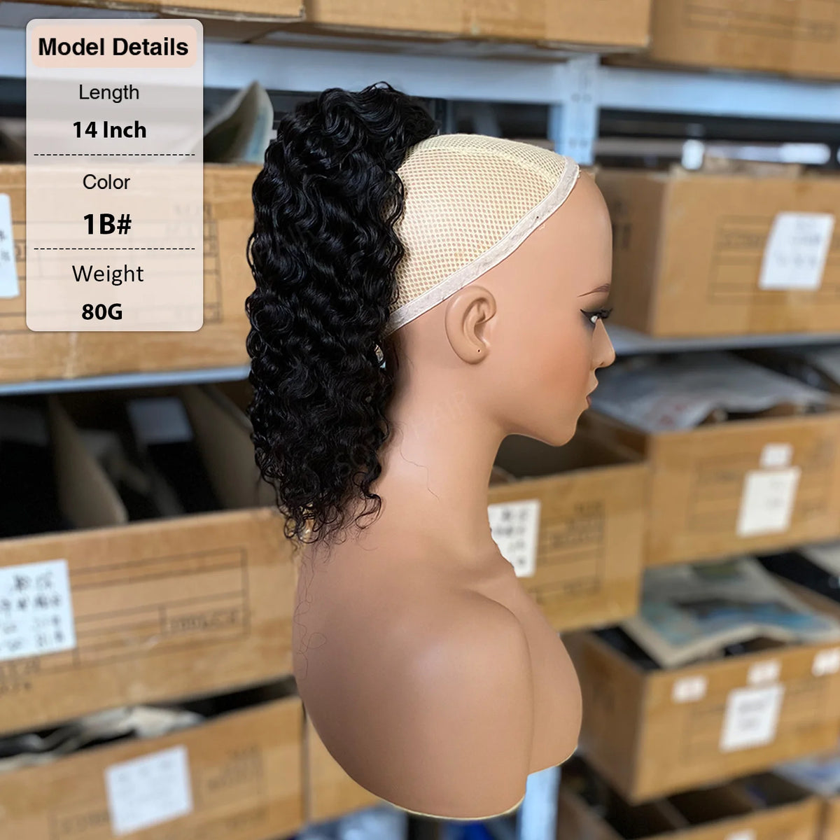Burmese curly drawstring ponytail human hair extension, 14-inch natural black virgin hair piece