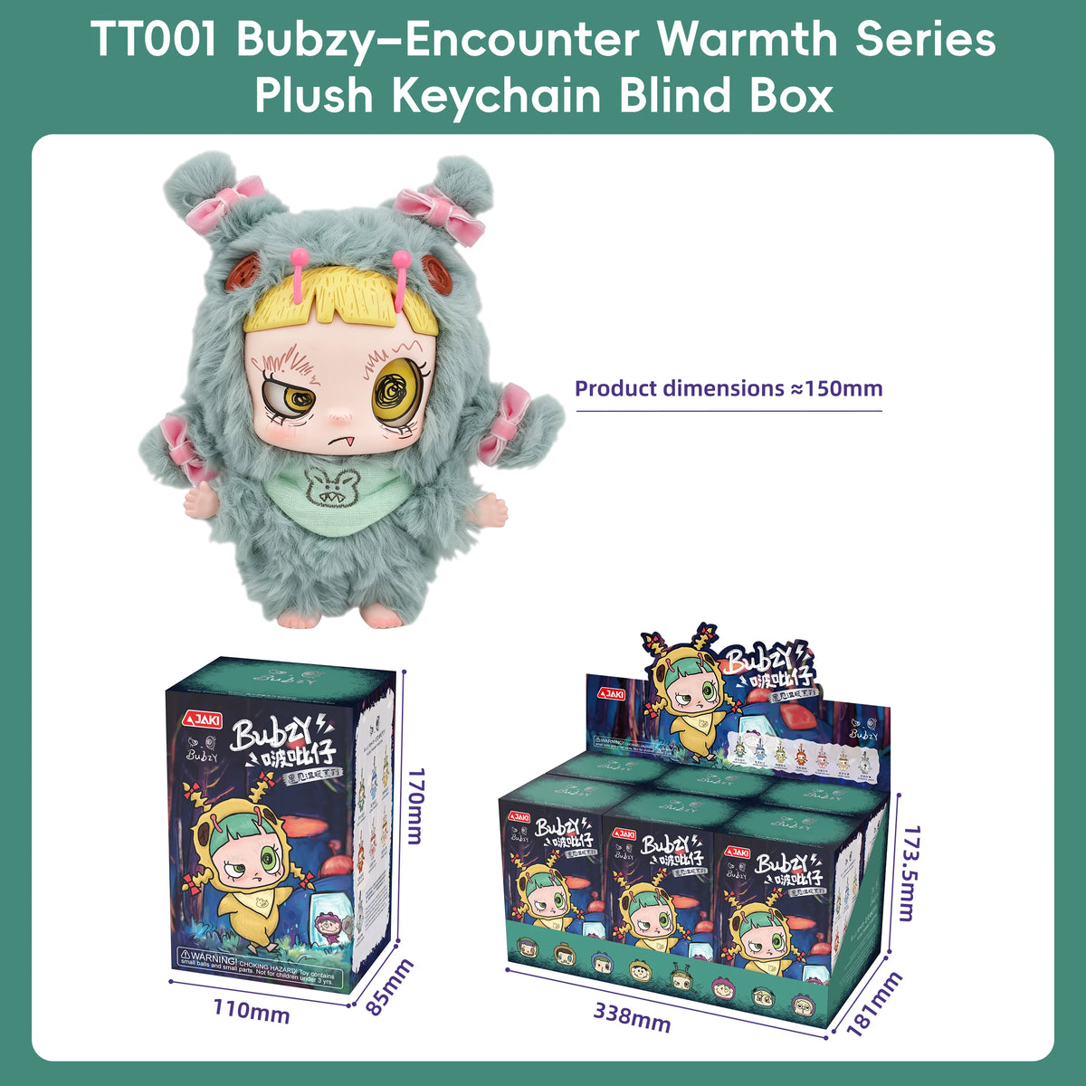 JAKI Bubzy plush blind box keychain, kawaii stuffed animal bag charm collectible figure in mystery box packaging