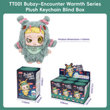 JAKI Bubzy plush blind box keychain, kawaii stuffed animal bag charm collectible figure in mystery box packaging