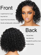 Short curly bob human hair wig with pre-plucked lace closure, HSF Marketplace wig