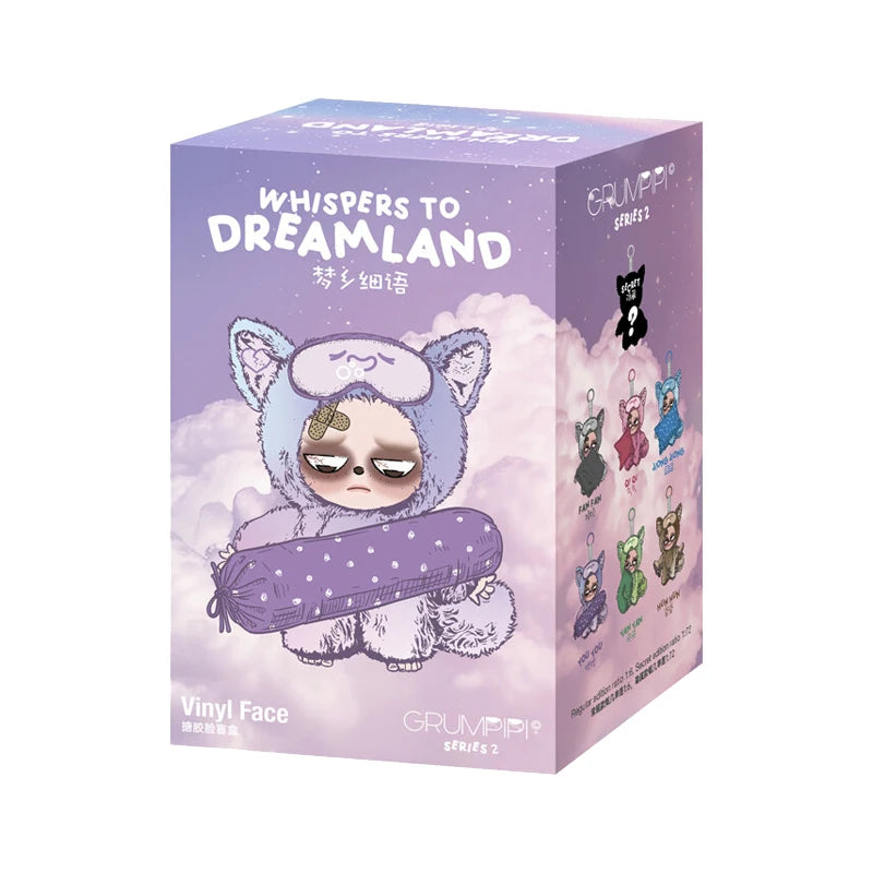 Grumpipi Whispers to Dreamland Series V2 blind box vinyl face keychain pendant figure