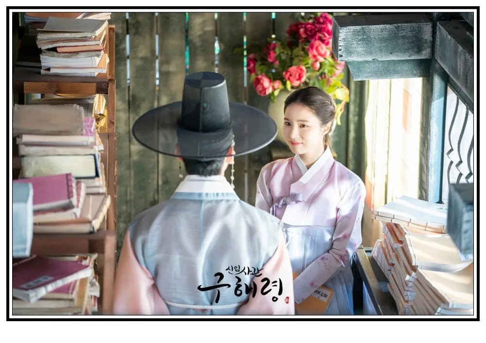 Rookie Academian Goo Hae-ryung canvas poster featuring Korean drama artwork for home decor