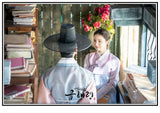 Rookie Academian Goo Hae-ryung canvas poster featuring Korean drama artwork for home decor