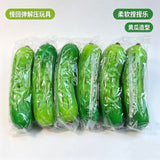 Hot Selling PU Slow Rising Squishy Toy, Realistic Cucumber Fruit Squeeze Stress Relief Decompression Fidget Toy Prop Model