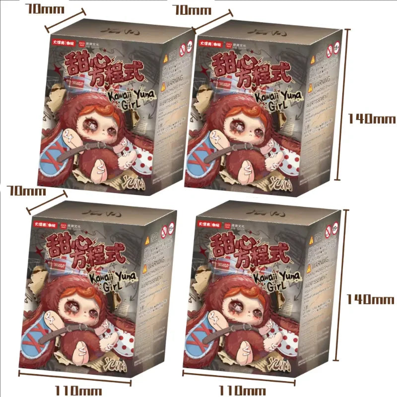 Dapliang Youna Little Ghost plush blind box collectible figure, cute stuffed toy in pastel colors