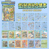 Kawaii 3D street view miniature scene sticker book for DIY fun by HSF Marketplace