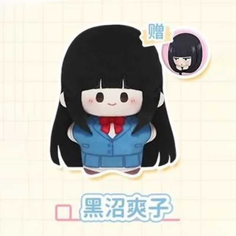 Kimi Ni Todoke Sawako plush pendant blind box key chain collectible figure by HSF Marketplace