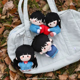 Kimi Ni Todoke Sawako plush pendant blind box key chain collectible figure, anime character accessory