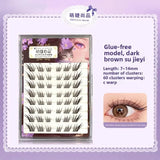 No Glue Self-Adhesive False Eyelashes - Dramatic Volume Natural Wispy Winged Fox Eye Manga Style Fluffy Cat Eye Lashes 7-12mm