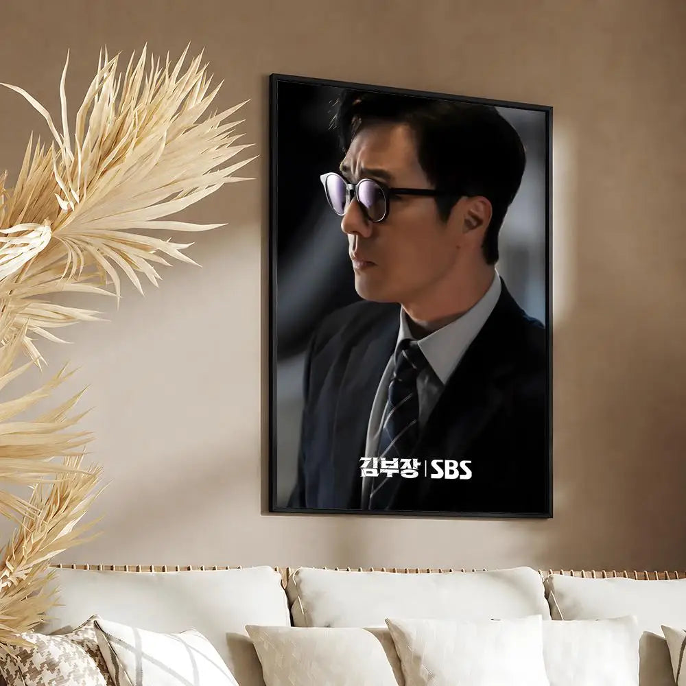 Agent Kim Reactivated Korean drama poster for bedroom decor, K-culture merch by HSF Marketplace