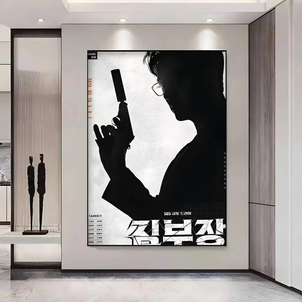 Agent Kim Korean drama painting wall art poster for home decor, HSF Marketplace K-culture merch