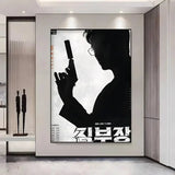 Agent Kim Korean drama painting wall art poster for home decor, HSF Marketplace K-culture merch