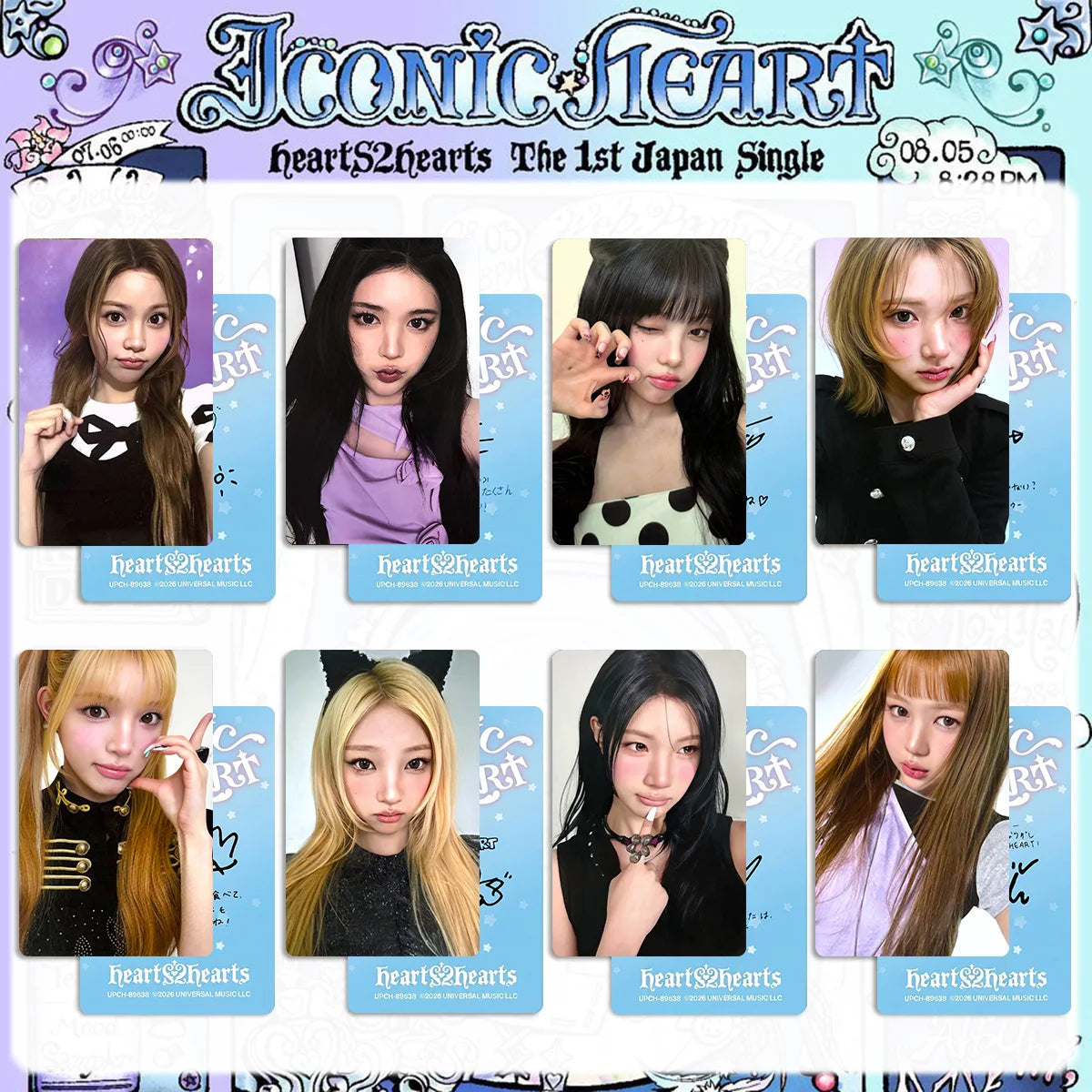 Hearts2Hearts KPOP LOMO photo cards by HSF Marketplace for fans and collectors